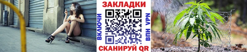 Виды наркоты Иваново ГАШИШ  Канабис  A-PVP  Меф мяу мяу 