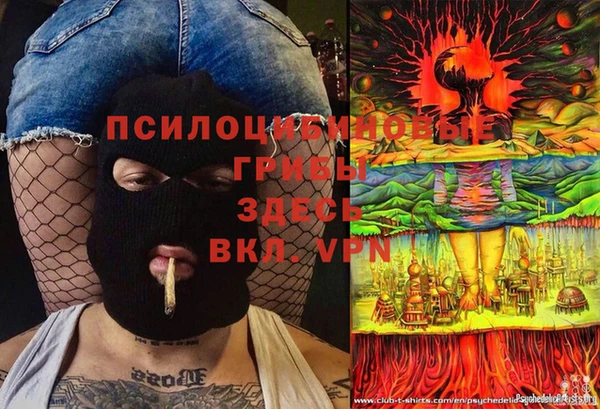 твердый Киренск