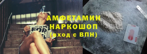 твердый Киренск