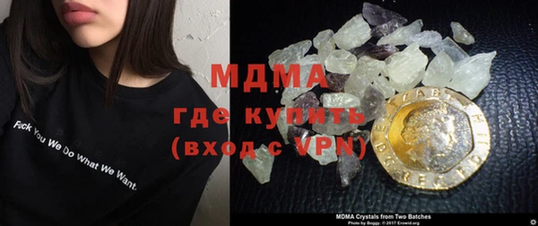 скорость Киреевск
