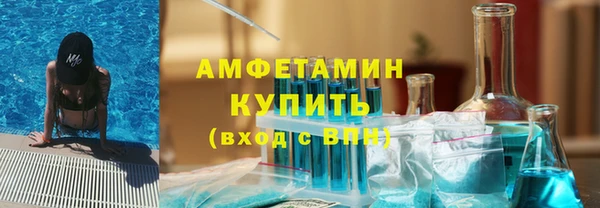 твердый Киренск