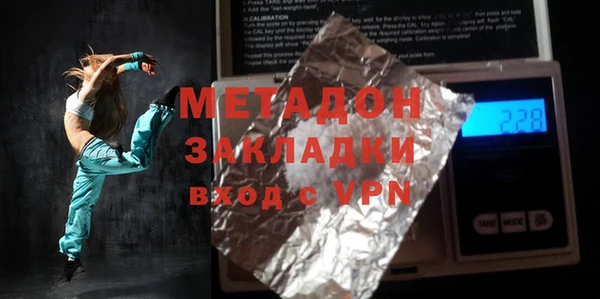 твердый Киренск