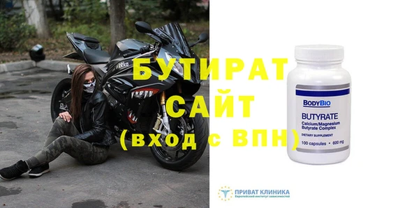 скорость Киреевск