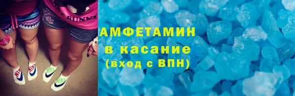 твердый Киренск