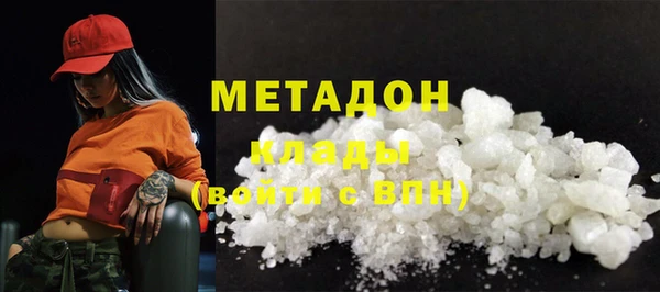 скорость Киреевск