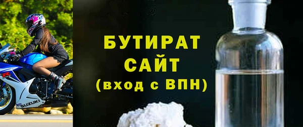 mdma Чердынь