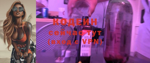твердый Киренск