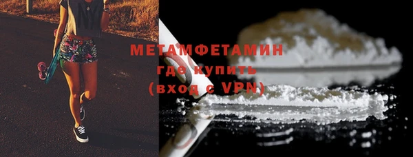 скорость Киреевск