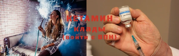 твердый Киренск
