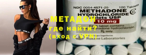 кристаллы Чегем