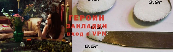 твердый Киренск