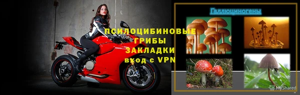 мефедрон мука Кинешма