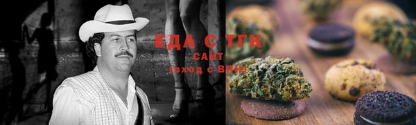 твердый Киренск