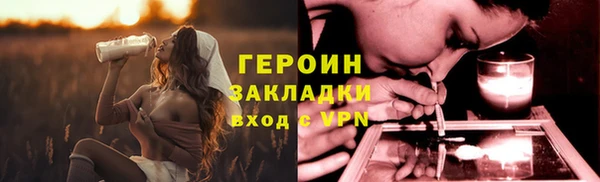 твердый Киренск