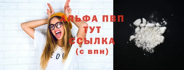 скорость Киреевск