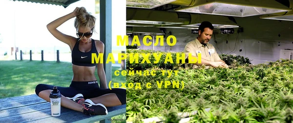 скорость Киреевск