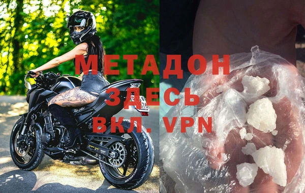 скорость Киреевск
