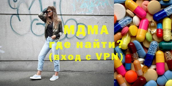 твердый Киренск