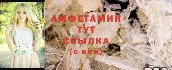 скорость Киреевск