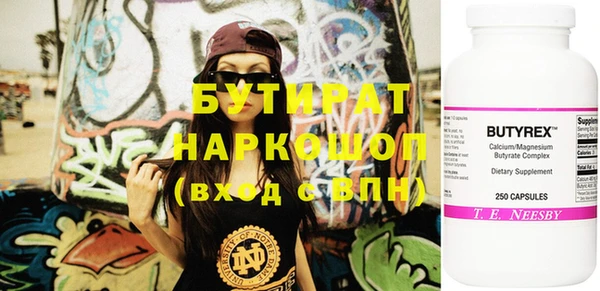 твердый Киренск