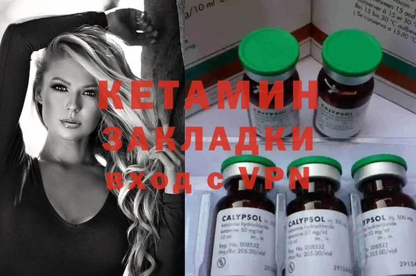 твердый Киренск