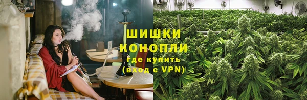 мефедрон мука Кинешма