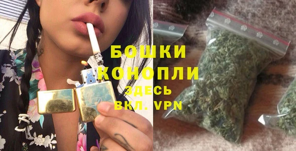 мефедрон мука Кинешма
