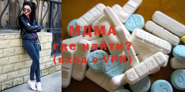 твердый Киренск