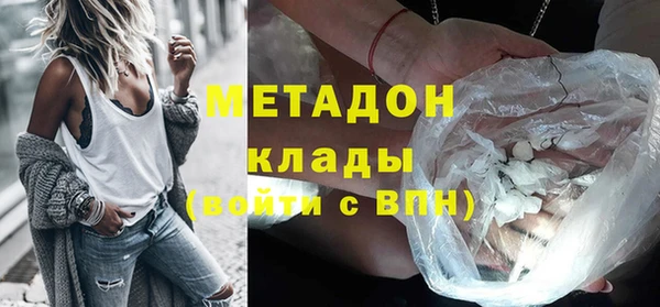 скорость Киреевск