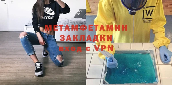 твердый Киренск