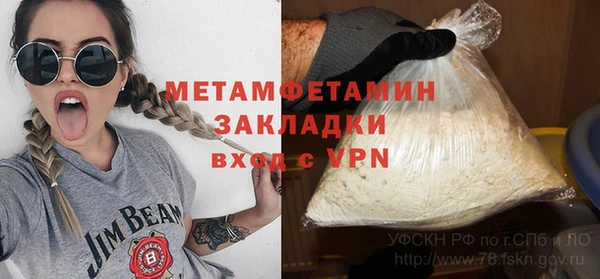 твердый Киренск
