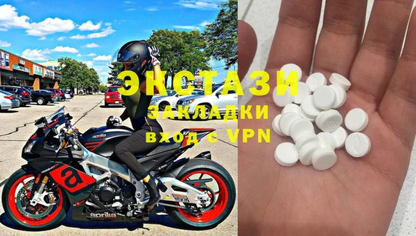 скорость Киреевск