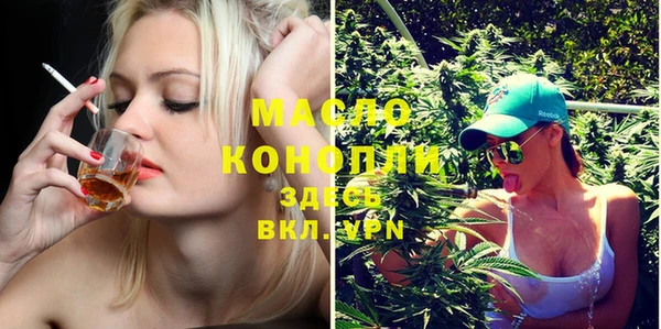 твердый Киренск