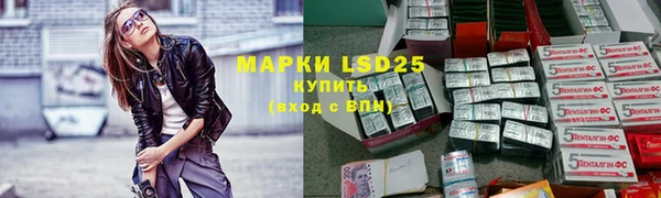 мефедрон мука Кинешма