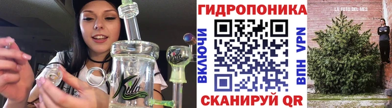 МАРИХУАНА Bruce Banner Иваново
